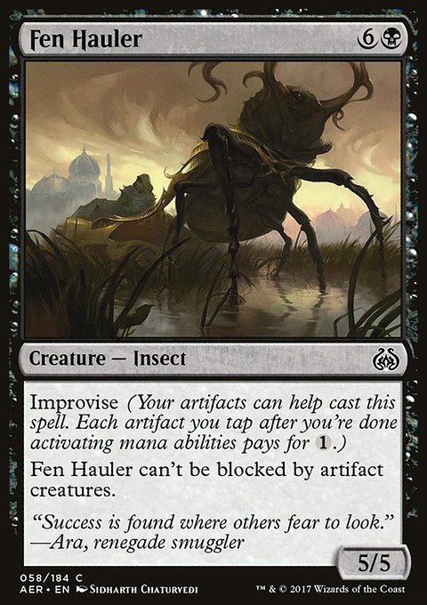 Fen Hauler